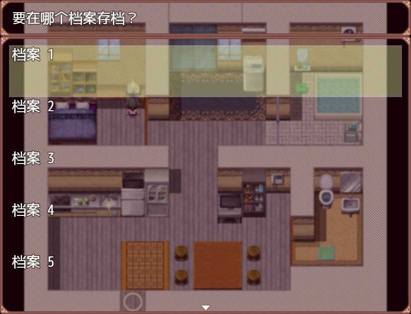 [个人汉化] とある主婦の秘密のお金稼ぎ V1.03 汉化V0.8 [FM/秒传/OD]