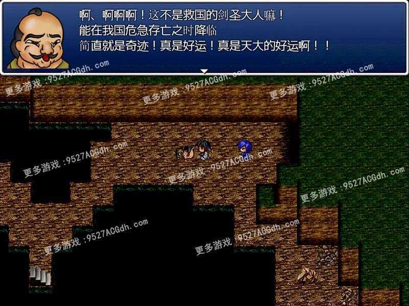 [RPG/汉化] 动态 镇魔剑风传 葵Ver2.0e 精翻汉化版 [500M/转微云+度盘]
