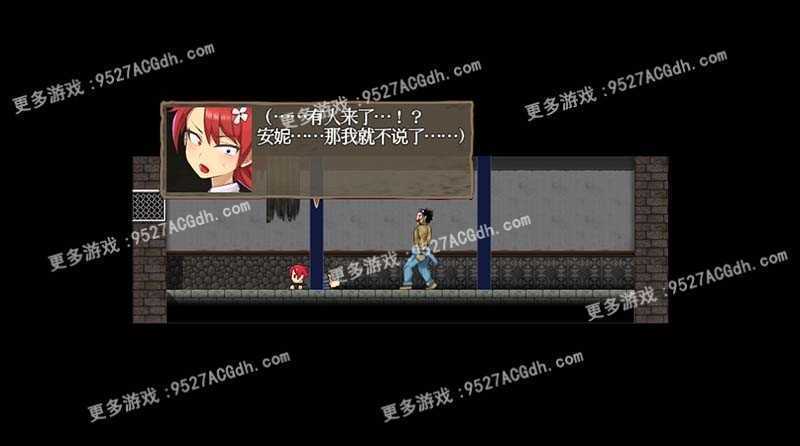 [RPG/汉化] 动态 怪物恐怖秀v1.14汉化版 PC+安卓 [1G/转微云+度盘]