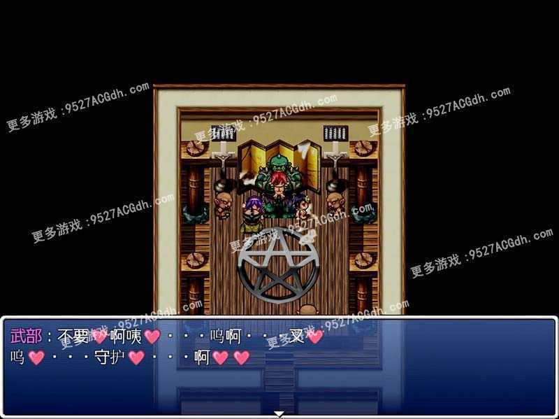 [RPG/汉化] 动态 镇魔剑风传 葵Ver2.0e 精翻汉化版 [500M/转微云+度盘]