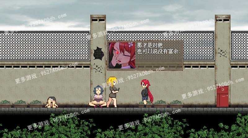 [RPG/汉化] 动态 怪物恐怖秀v1.14汉化版 PC+安卓 [1G/转微云+度盘]