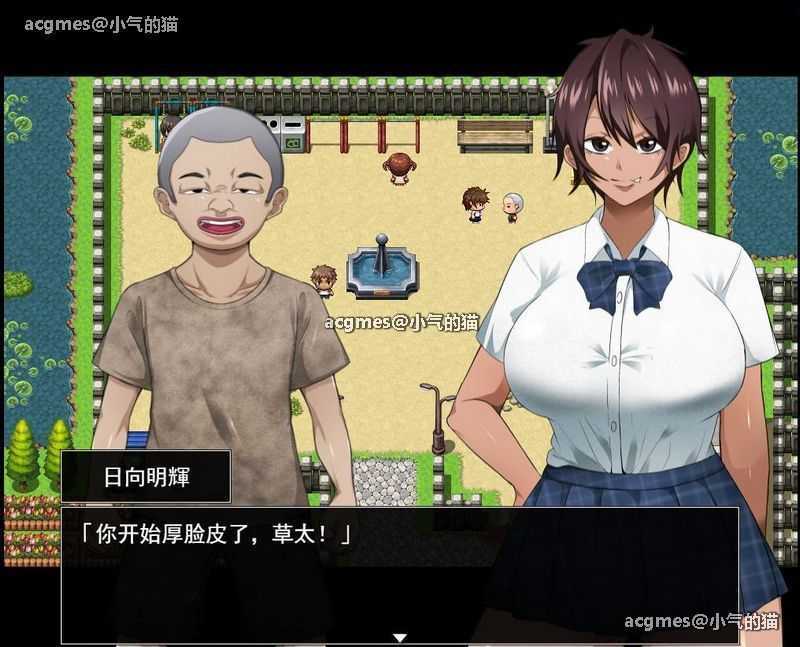 【绿帽RPG/汉化/动态】超NTR：太阳般耀眼的她正在堕落 云汉化版+全存档【新作/CV/1G】