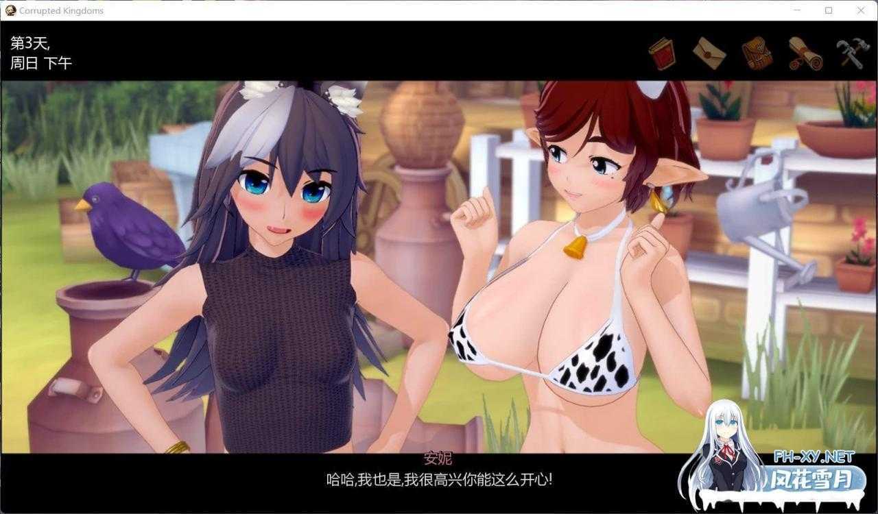 [3D/欧美SLG/汉化/动态]腐败王国v0.20.0 精翻汉化版[1.8G/百度]