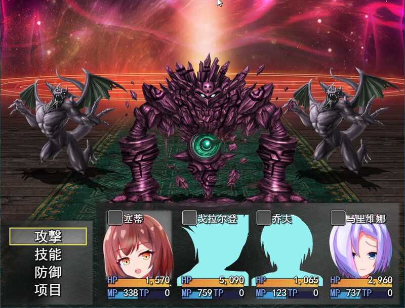 [RPG/汉化]住在废酒店的嫂子和恋人被袭击了/瘴気と聖印 云翻汉化[800M]