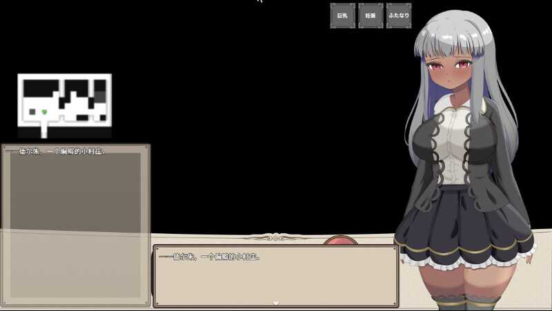 [RPG/汉化]NTR 权力者爱人莉埃献身/権力者の愛人リリエラは弟のために身を捧ぐ V1.01 云翻汉化[600M]