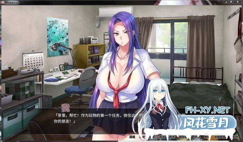 [拔作ADV/中文][Miel]辣妹连续中出 v1.2.3官方中文版[[1.2G/百度]