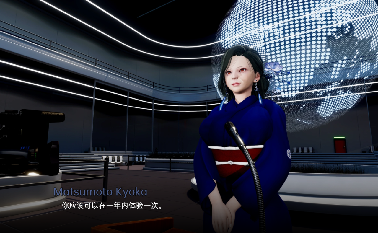 [亚洲风SLG/汉化/动态/和服美人] 权力少女 Maidens of Power V0.6汉化版 [PC+安卓][百度/3.7G]