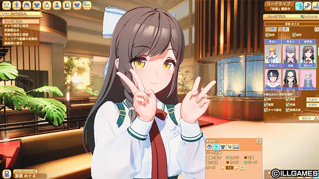 [大型SLG汉化]I社新作 Honey Come ハニカム キャラクトV1.01 AI汉化步兵版+DLC[电脑12.7G/FM/BD]