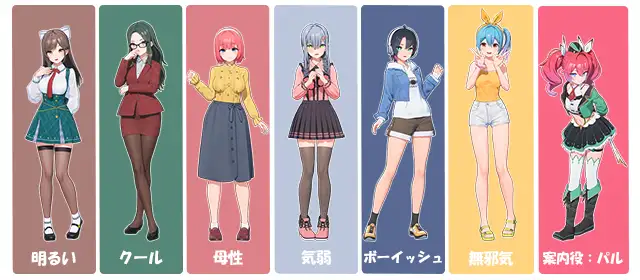 [大型SLG汉化]I社新作 Honey Come ハニカム キャラクトV1.01 AI汉化步兵版+DLC[电脑12.7G/FM/BD]