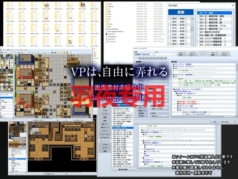 [精品动作RPG/1日更新/AI官中/像素动画] Violated Princess V1.02 [860M/度盘]