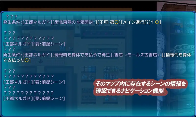 [RPG汉化]L-BlueQuest 云翻汉化版[电脑3G/FM/BD]