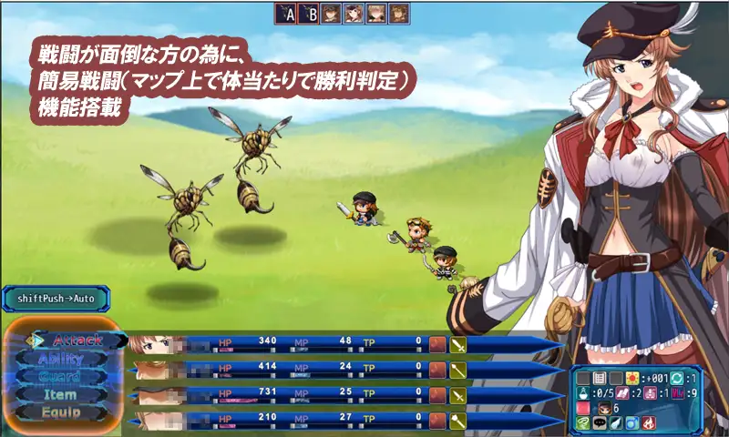 [RPG汉化]L-BlueQuest 云翻汉化版[电脑3G/FM/BD]