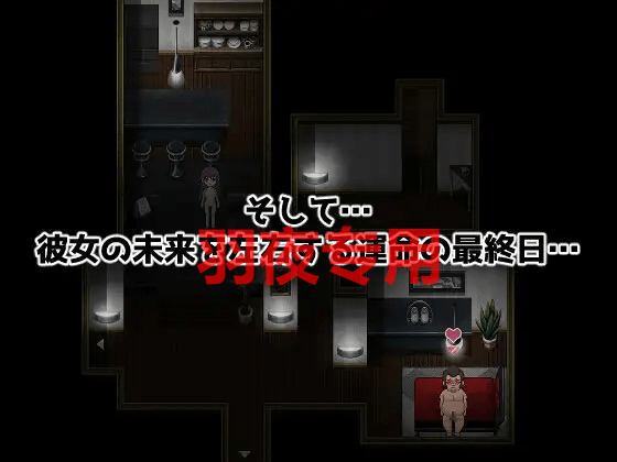 [RPG/更新/机翻/NTR] Divagate 淫秽、NTR、乐队与夏令营 V1.7 [1.7G/度盘]