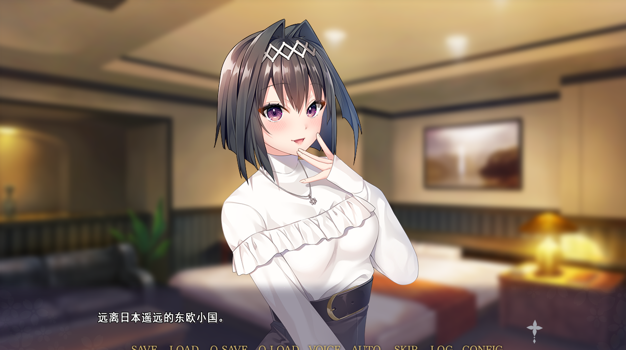 [ADVAI汉化]TO&#12539;RA&#12539;WA&#12539;SE~被囚禁的伪妃梦见的初夜~ AI汉化版+特典[电脑1.75G/FM/BD]