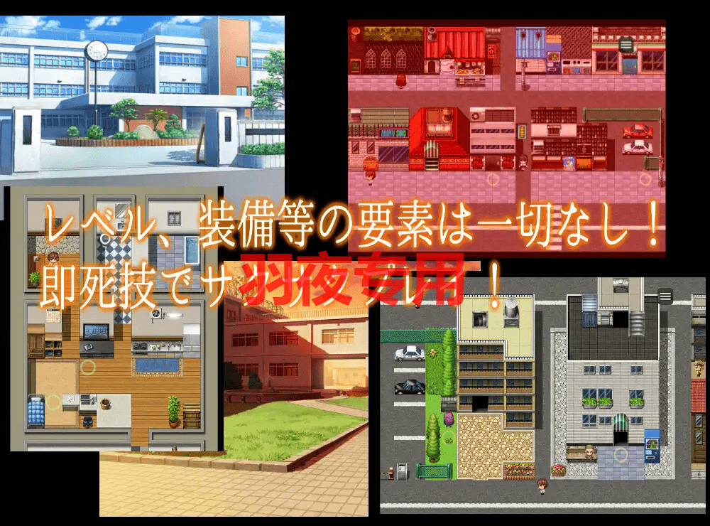 [RPG/更新/机翻] 无装备等级战斗H 全裸の拳 1stシーズン V1.5 [1G/度盘]