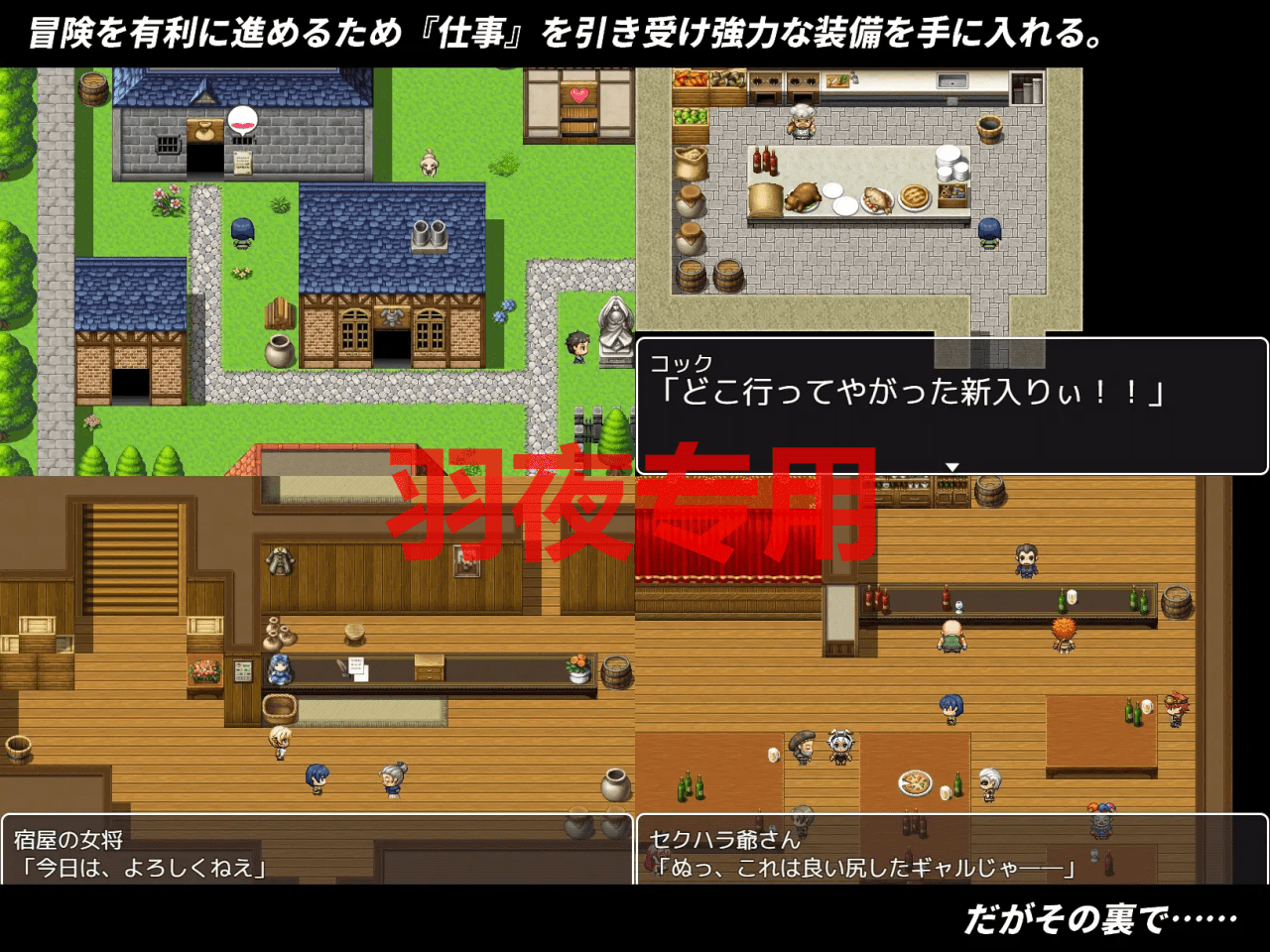 [RPG/AI智能翻译] NTR 姐妹塞拉和露西埃拉 /NTR姉妹 シエラとルシエラ V1.1 [650M/度盘]