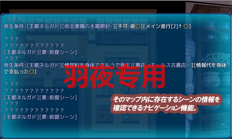 [RPG/更新/机翻/NTR] L蓝色任务 /L-BlueQuest V1.42 [2.3G/度盘]