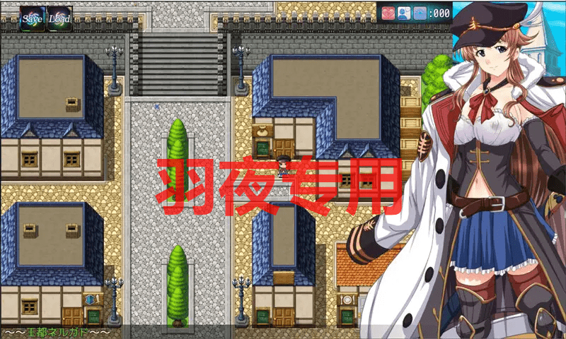 [RPG/更新/机翻/NTR] L蓝色任务 /L-BlueQuest V1.42 [2.3G/度盘]