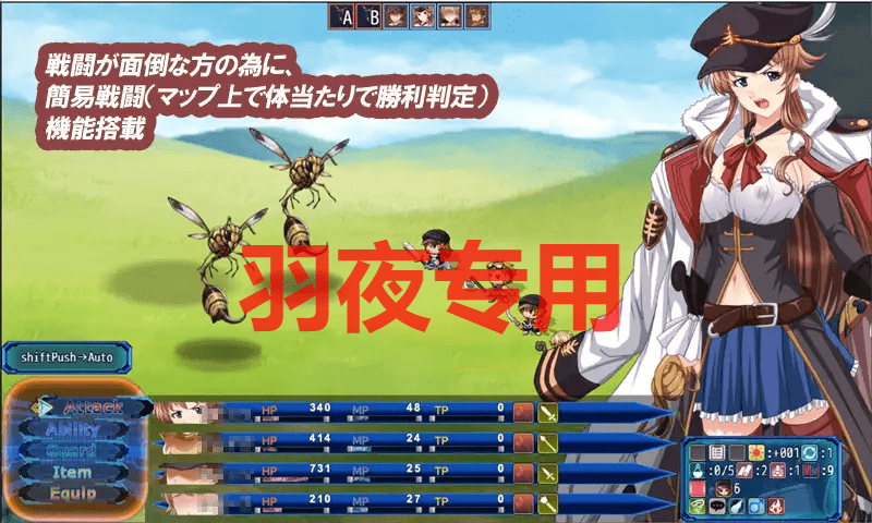 [RPG/更新/机翻/NTR] L蓝色任务 /L-BlueQuest V1.42 [2.3G/度盘]