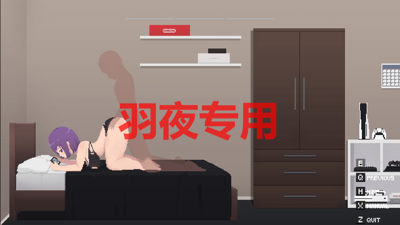 [SLG/更新/全程动画] 我房间里的可爱死神/Cute Reapers in my Room v0.4.1 [PC+MAC][200M/度盘]