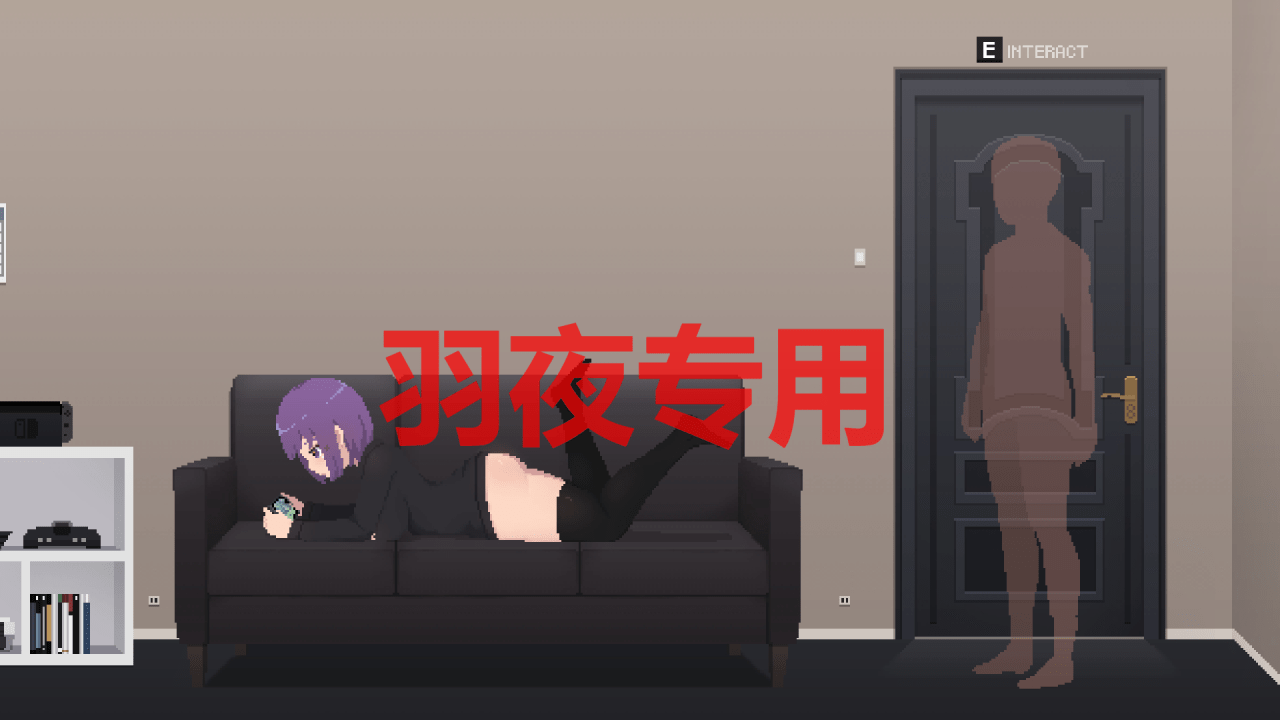 [SLG/更新/全程动画] 我房间里的可爱死神/Cute Reapers in my Room v0.4.1 [PC+MAC][200M/度盘]