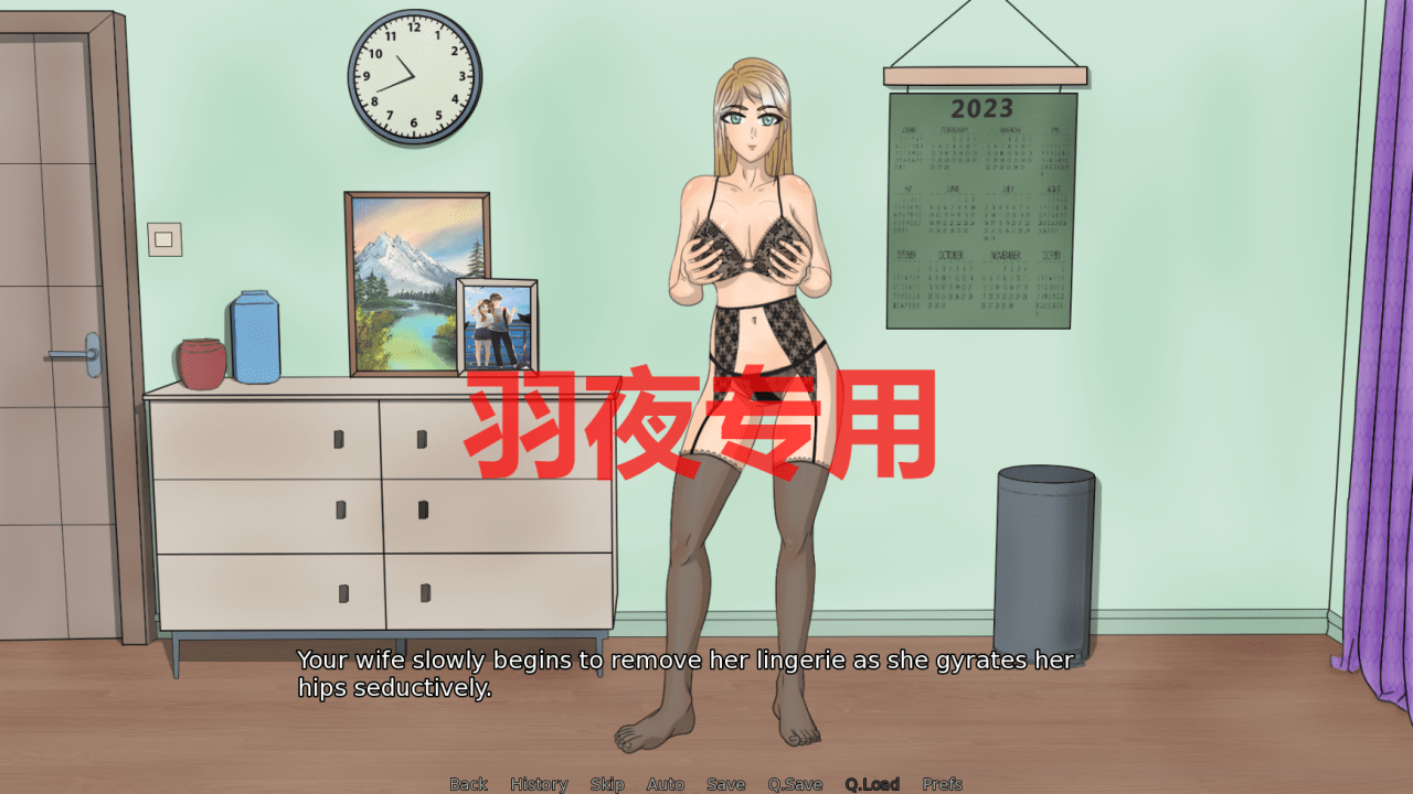 [SLG/机翻润色/NTR] 大楼里的妻子/Wife in the Building!  V0.2.0 [600M/度盘]