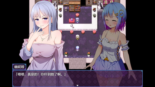 [爆款RPG新官中步兵]Pray Game 祈祷游戏祈愿诗篇 v1.03[电脑2.6G/FM/BD]