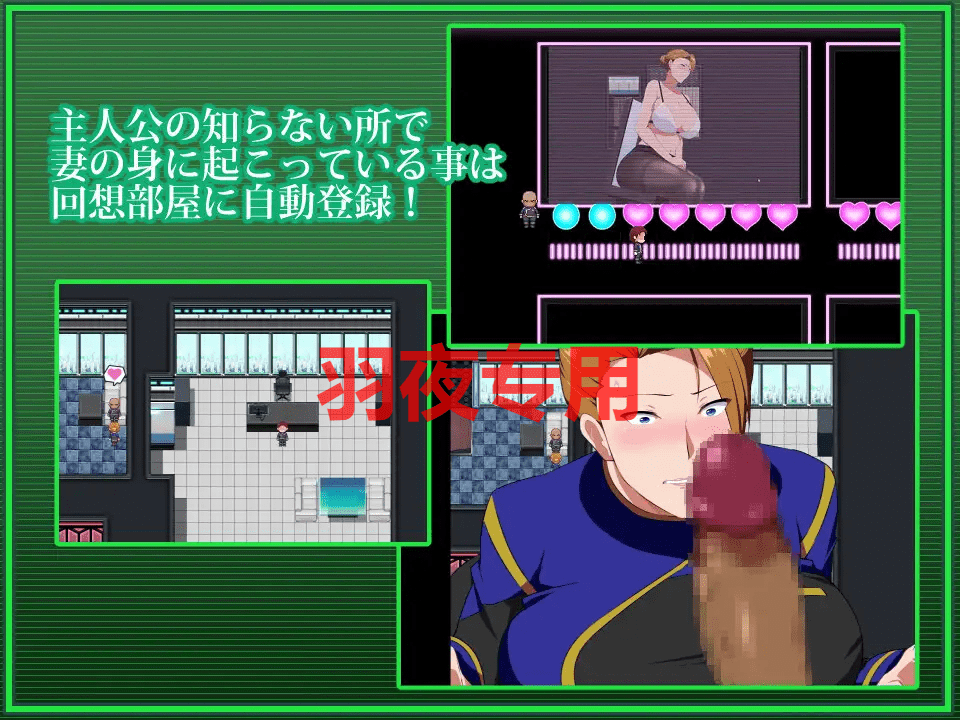 [RPG/新作/机翻/NTR] 战甲机索尔甘特/ 戦甲機ソルガンテ V1.01+特典 [1.1G/度盘]