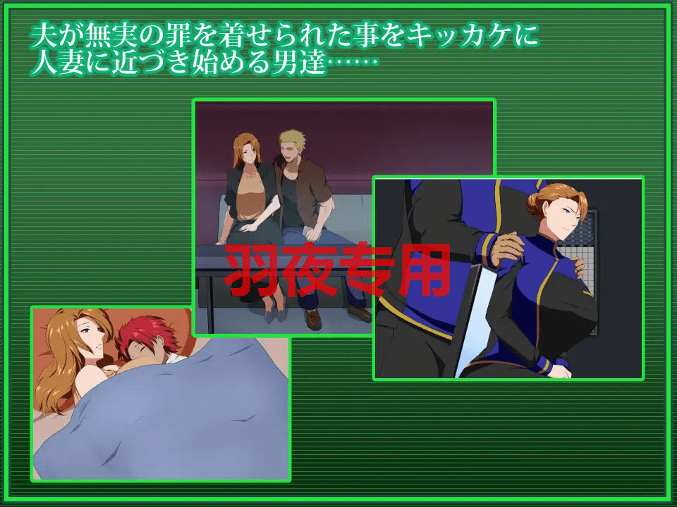 [RPG/新作/机翻/NTR] 战甲机索尔甘特/ 戦甲機ソルガンテ V1.01+特典 [1.1G/度盘]