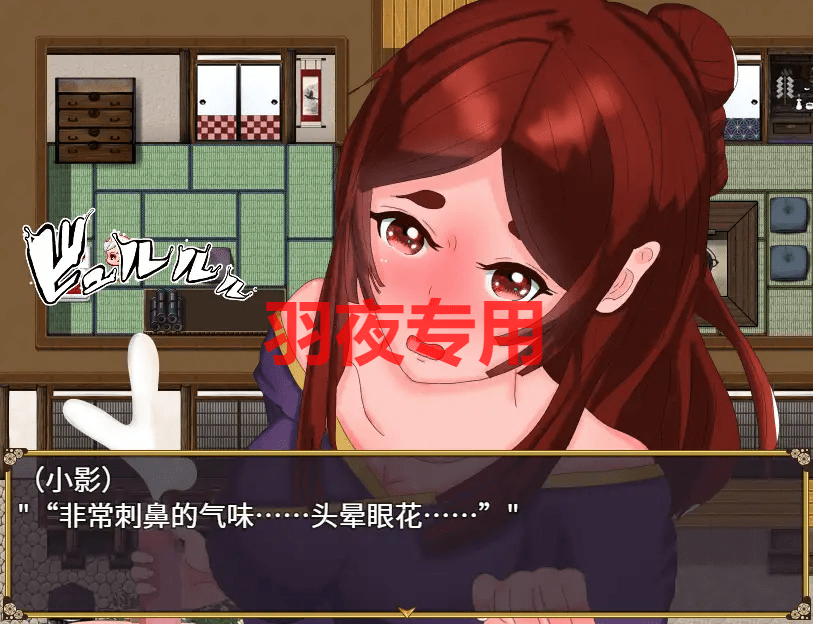 [RPG/新作/AI官方中文] 封淫之舞 ～女体化的我和伙伴们被随便地干 V21.1.20 [2.4G/度盘]