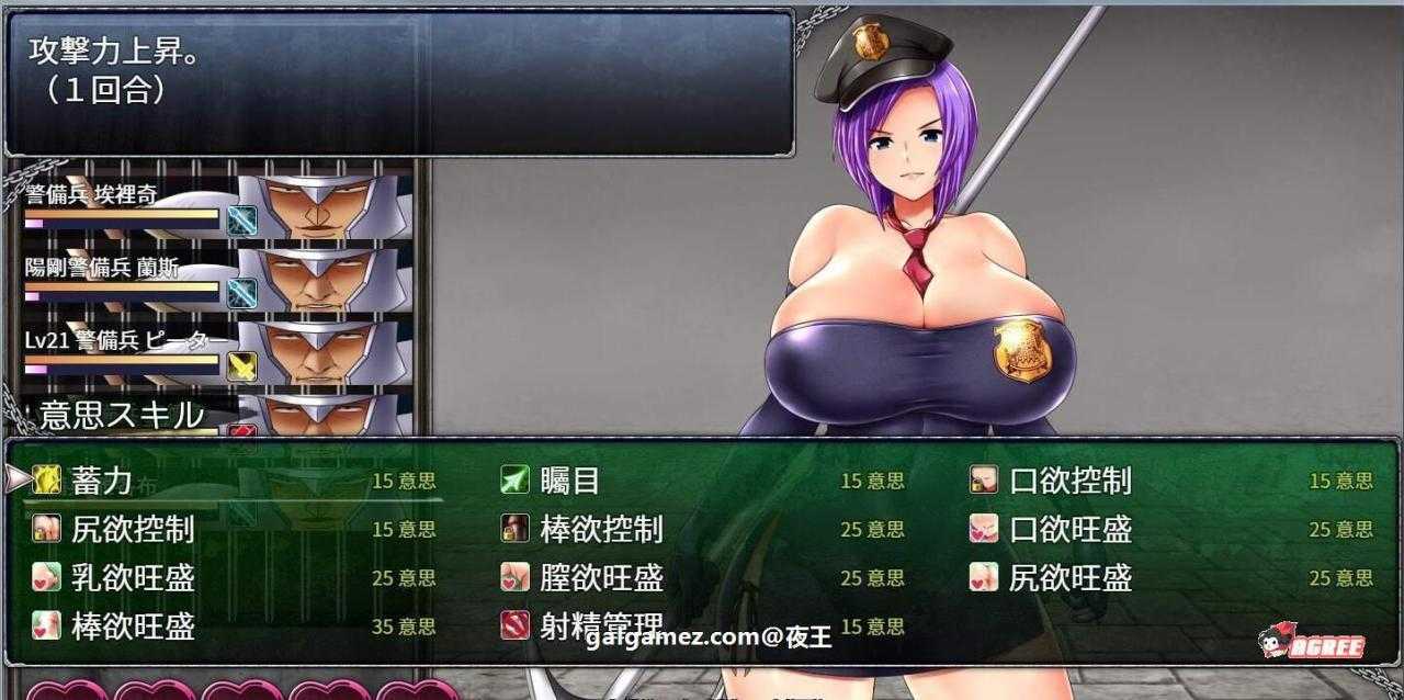 [爆款RPG/汉化]卡琳的监狱 V1.2.6.15-体型选择-(官中步兵+全DLC+官方作弊控制台)[1.8G]