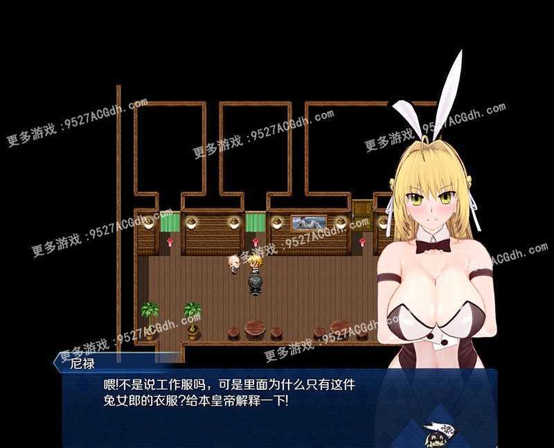 [RPG/中文/动态] 尼禄的海滨一日游 官方中文版 重制+旧版 PC+安卓 [3.3G/转微云+度盘]