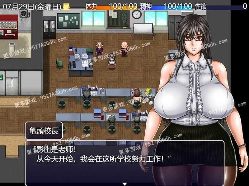 [RPG/汉化] 八重头异世闻奇谭V1.5 AI精翻汉化版+存档 [3.7G/转微云+度盘]