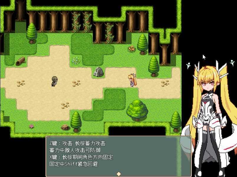 [精品动作RPG/官中/动态]被侵犯的公主Violated Princess V230911 官方中文版[860M]