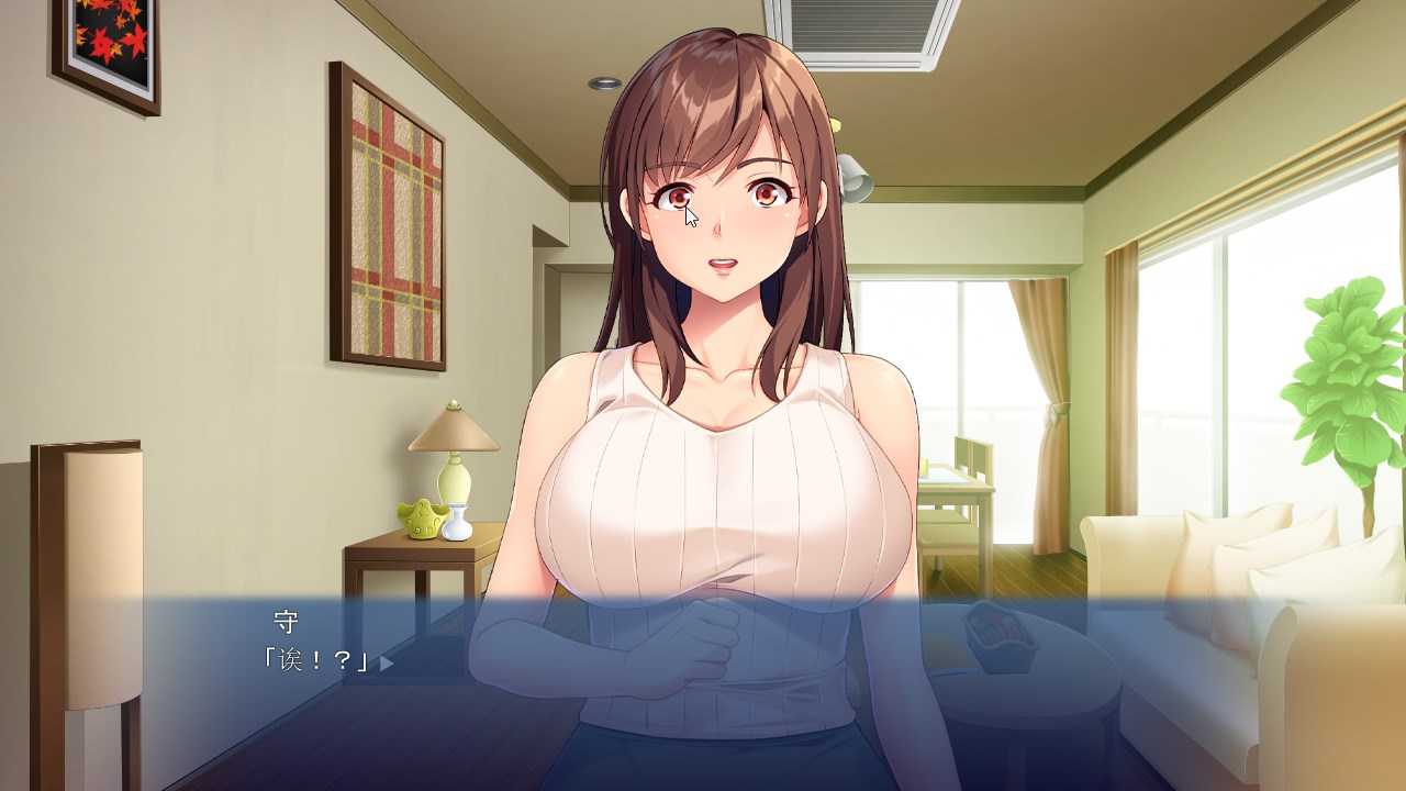 [拔作ADV/汉化]被淫荡的嫂子邀请~欲求不满熟女的特别课程~ AI汉化版+全CG存档[600M]