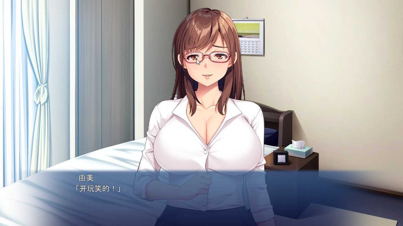 [拔作ADV/汉化]被淫荡的嫂子邀请~欲求不满熟女的特别课程~ AI汉化版+全CG存档[600M]