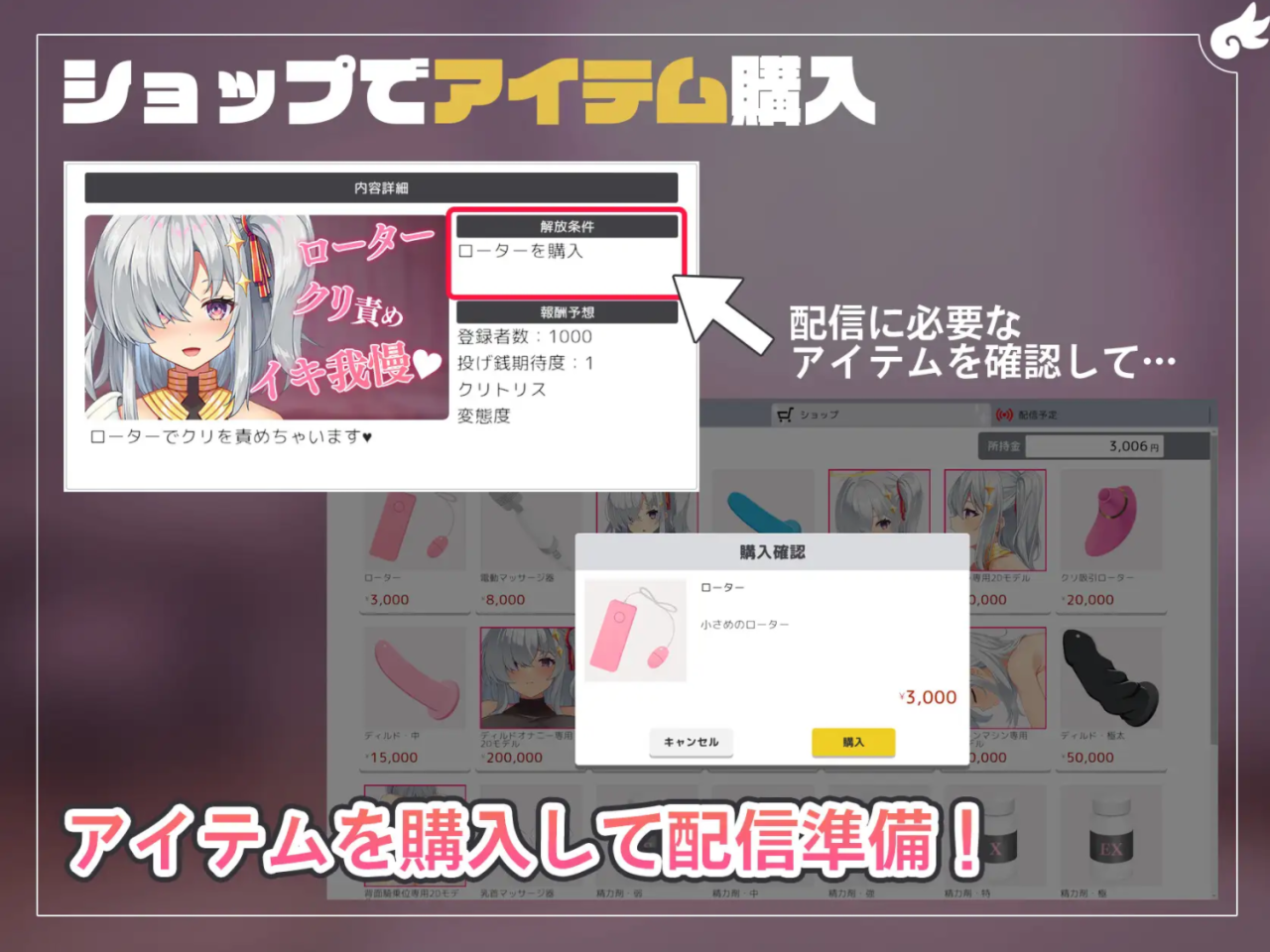 [SLG/动态/新作/爆乳/自慰高潮] 白乃ここみ Shirono Kokomi Channel Ver1.01 [600M/度盘]