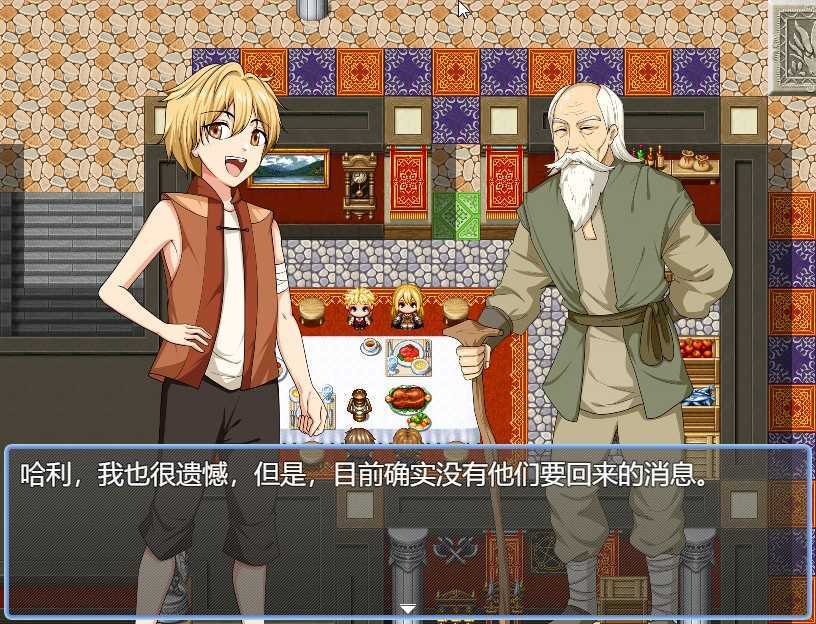 [国产RPG/官中/步兵]奥菲莉亚的困境 官方中文步兵版[新作/1.1G]