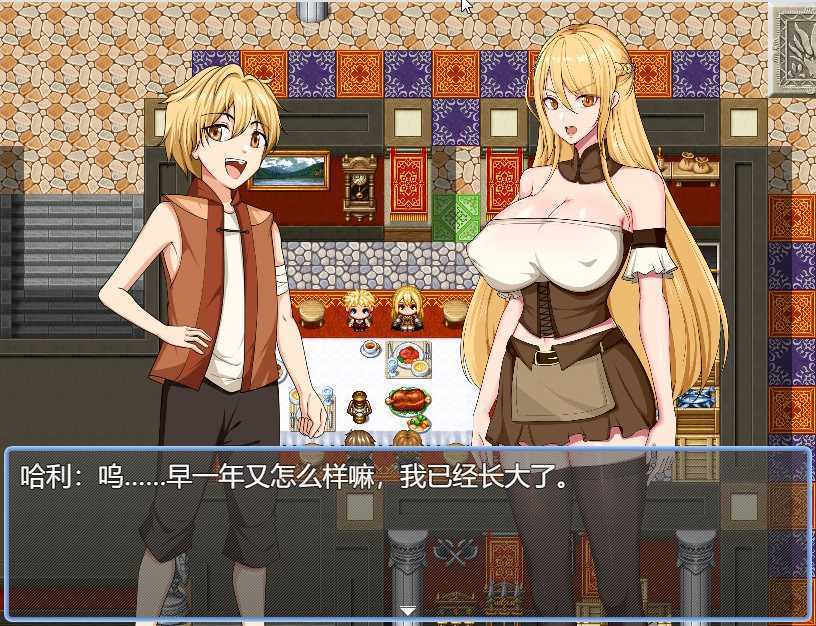 [国产RPG/官中/步兵]奥菲莉亚的困境 官方中文步兵版[新作/1.1G]