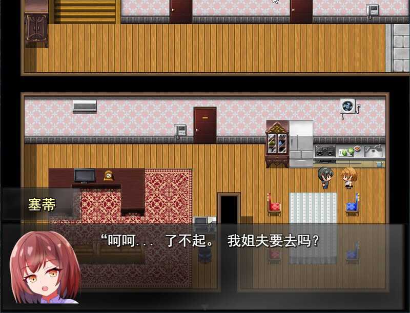 [RPG/汉化]住在废酒店的嫂子和恋人被袭击了/瘴気と聖印 云翻汉化[800M]