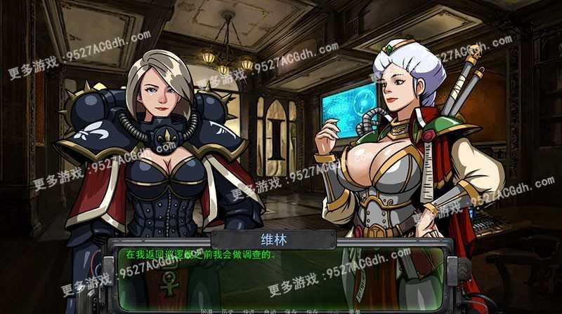 [欧美SLG/汉化/动态] 审查官助理V3.6 精翻汉化版 PC+安卓 [1G/转微云+度盘]