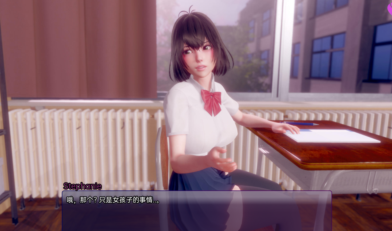 [欧美SLG动态]扭曲的记忆 穿越少年的时代 Twisted Memories0.7[双端2.3G/FM/BD]