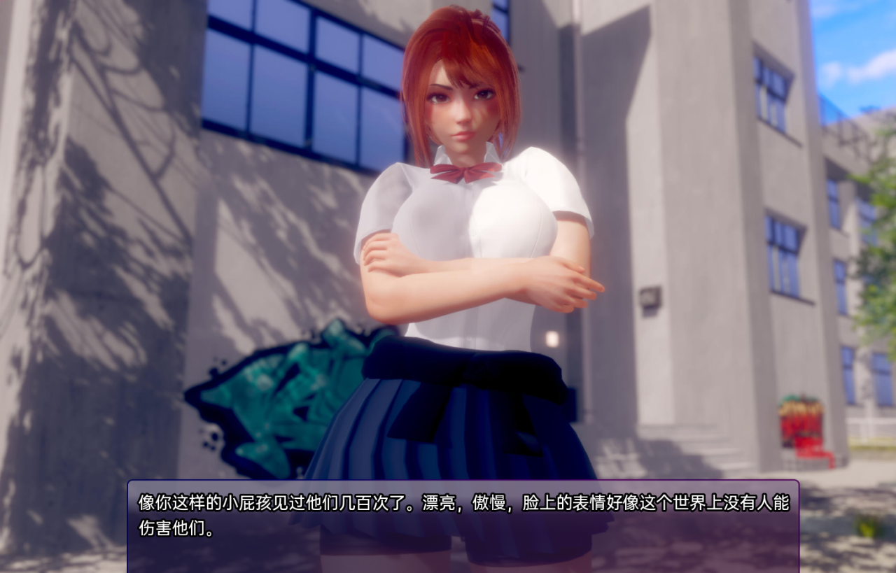 [欧美SLG动态]扭曲的记忆 穿越少年的时代 Twisted Memories0.7[双端2.3G/FM/BD]