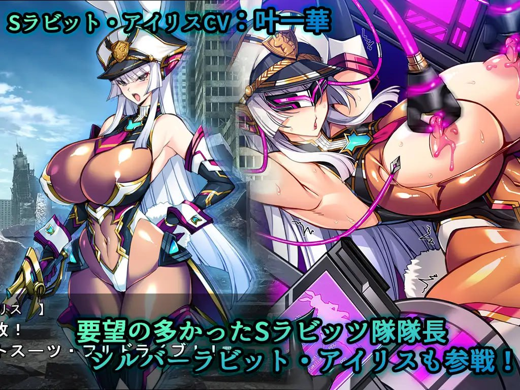 [ADV生肉新作]圣宝晶华圣剑VN~ VeasTube色情配信Edition ~[电脑2.53G/FM/BD]