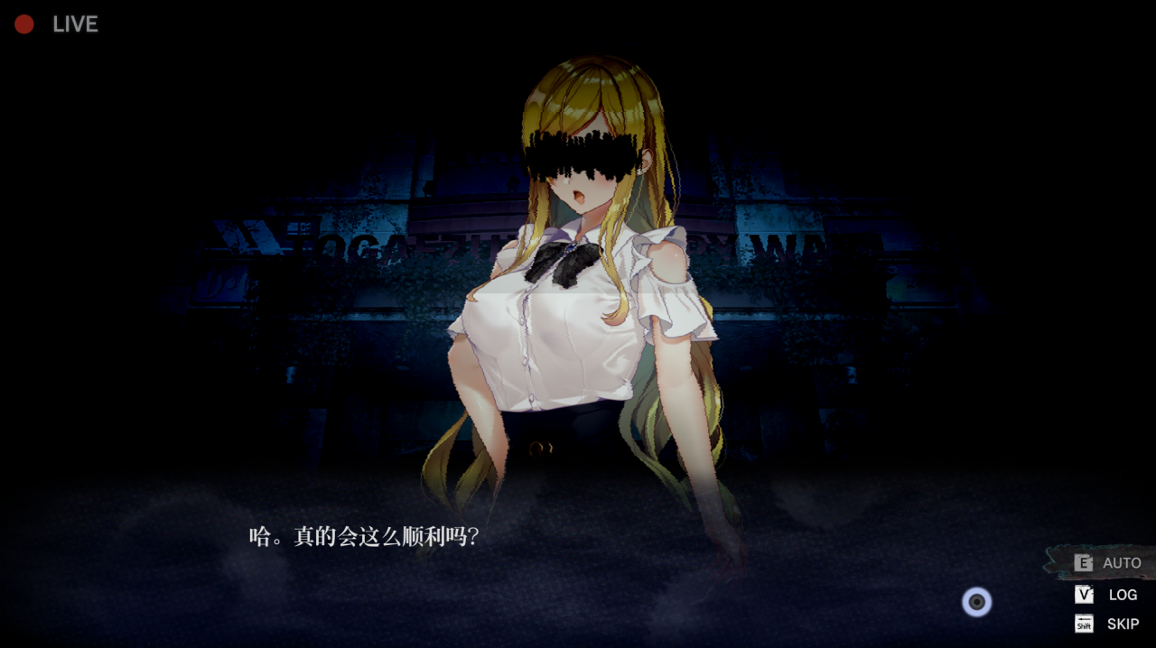 [AVG官中动态]探灵直播2 v1.01+前作[电脑1.67G/FM/BD]