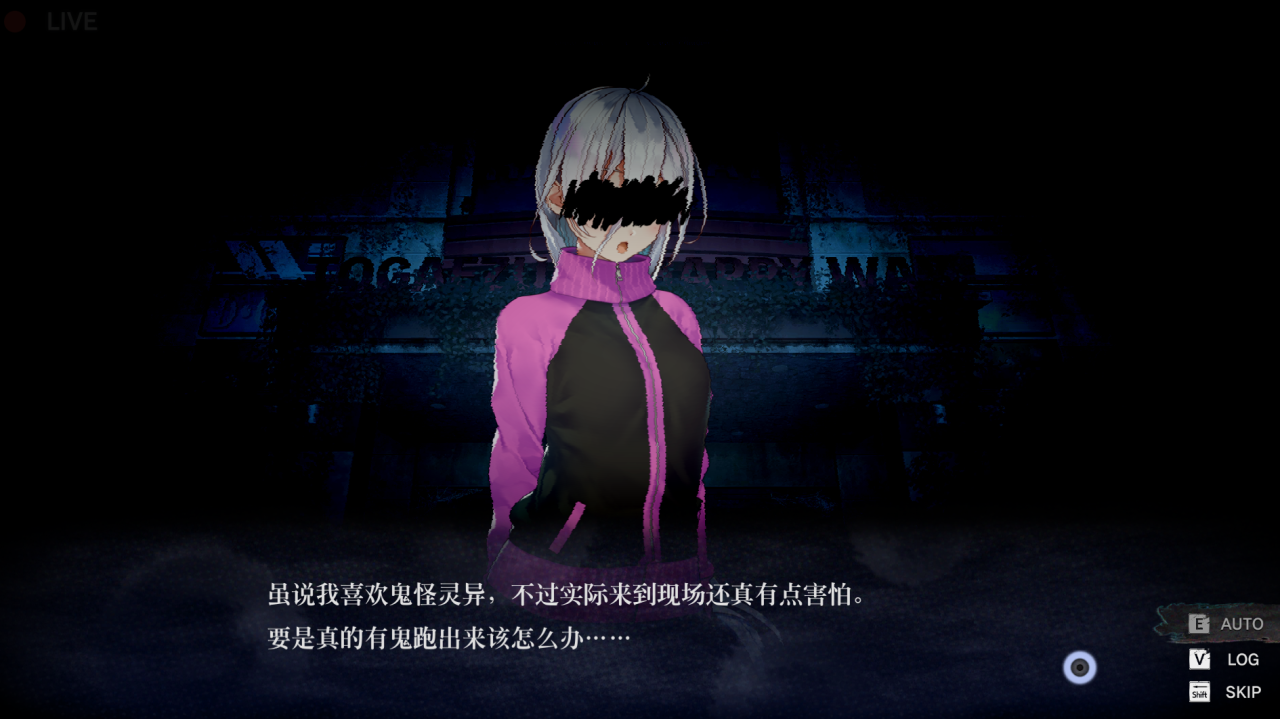 [AVG官中动态]探灵直播2 v1.01+前作[电脑1.67G/FM/BD]