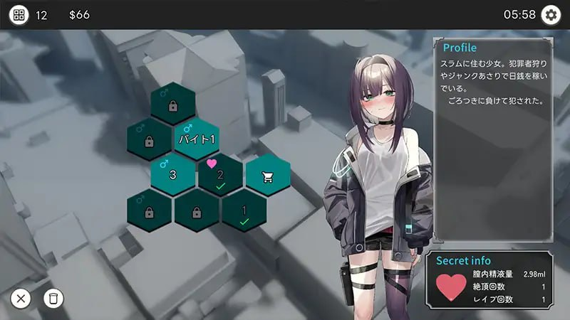 [SLG日语新作]退廃の街の少女 Dead-End City 颓废街头的少女 v1.02[双端889M/FM/BD]