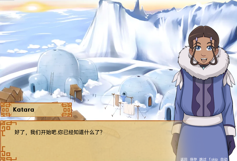 [欧美SLG汉化]四元素训练师Four_Elements_Trainer_v1.0.6E[双端1.73G/FM/BD]
