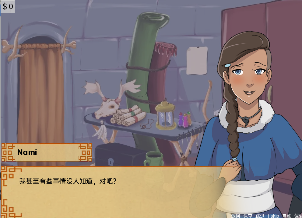 [欧美SLG汉化]四元素训练师Four_Elements_Trainer_v1.0.6E[双端1.73G/FM/BD]