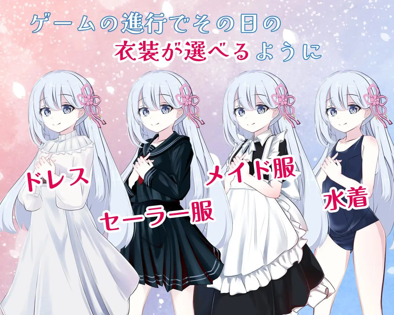 [SLG机翻有动态]大正妹オスキュレイション v1.0.1[电脑985M/FM/BD]